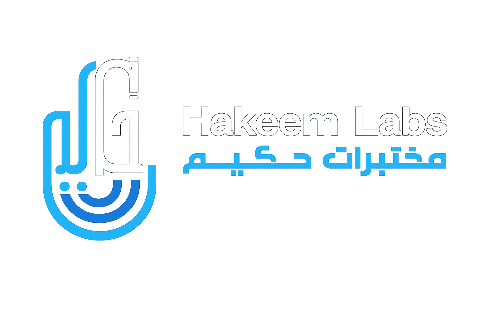 HAKEEM MEDICAL LABS